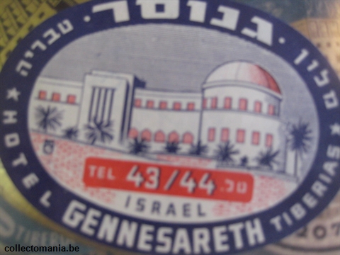 Chromo Trade Card ISRAEL_hotel_labels 