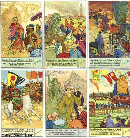 Chromo Trade Card 1276 Histoire de la Chine II